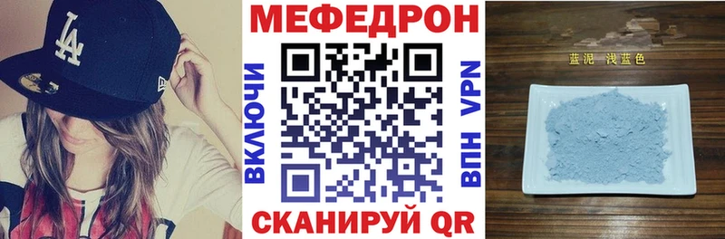 Продажа наркотиков Наволоки Амфетамин  Марихуана  Мефедрон  ГАШ  A PVP 