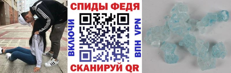 Амфетамин Premium Наволоки