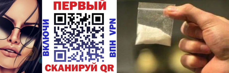 АМФ 97%  площадка состав  Наволоки  где купить наркотик 