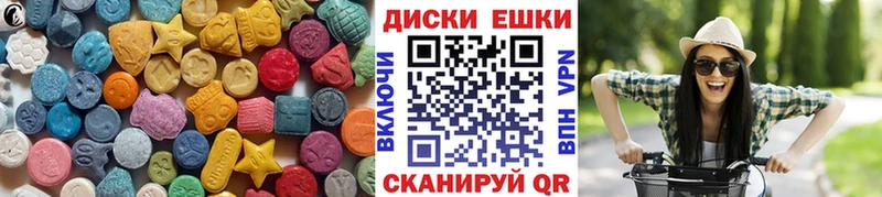 Экстази 99% Наволоки