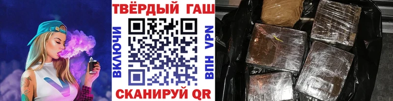 ГАШИШ Premium Наволоки