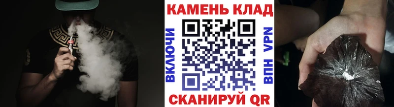 ГАШИШ гашик Наволоки