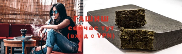 кокс Алзамай