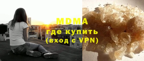эйфоретик Алексеевка