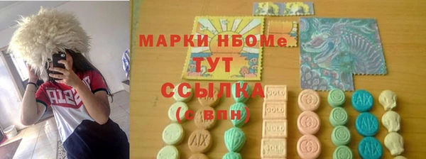 кокс Алзамай
