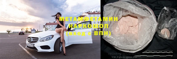 ECSTASY Карталы
