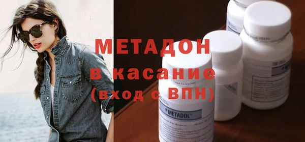 экстази Алексин