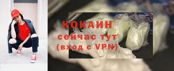 кокс Алзамай