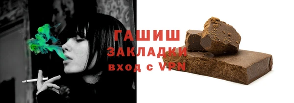 кокс Алзамай