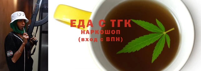 эйфоретик Алексеевка