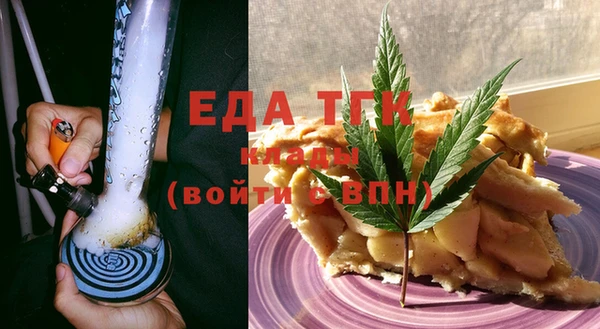 mix Касимов