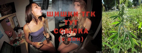 экстази Алексин