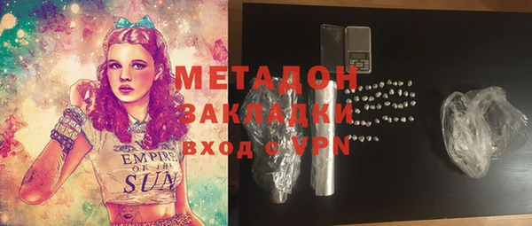эйфоретик Алексеевка