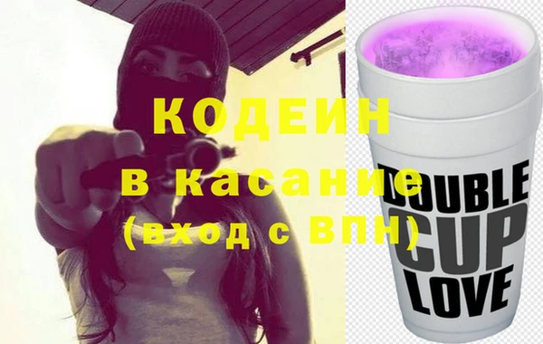 героин Карпинск