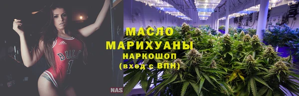 экстази Алексин